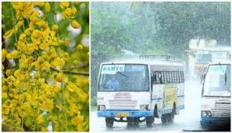 ബാങ്ക് അവധിയാണ്! വിഷുവിനും കെഎസ്ആർടിസി ജീവനക്കാർക്ക് ശമ്പളം കിട്ടില്ല