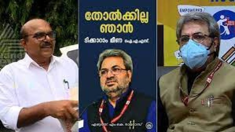 വ്യാജ കള്ള് നിർമ്മാതാക്കൾക്കായി സ്ഥലം മാറ്റി: പി ശശിക്കെതിരെ ടിക്കാറാം മീണ; വെളിപ്പെടുത്തൽ ആത്മകഥയിൽ